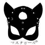 maskgirl_jp