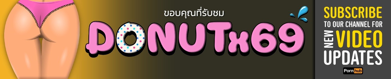 DONUTx69