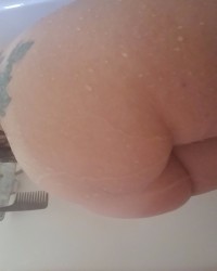 Booty the shower photo