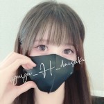yuyu H daisuki