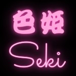 SekiMovie