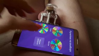 フェムドム、オーガズムコントロール。