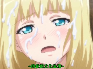 Ntrboy度道的里番小推介 (2017下半年度) - 片田舎に嫁いできた○シア娘とhしまくるお話