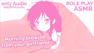 ASMR ROLE PLAY 可愛い彼女からの朝のフェラチオ。オンリーオーディオ