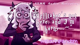【R18+ ASMR/audio rollenspel】Een verveelde en geile Modeus pleziert zichzelf 【F4A】