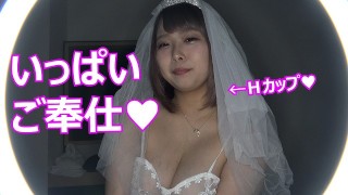 jeunne femme asiatique dans le sexe cosplay de mariage