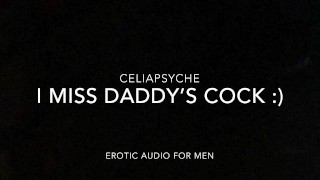 Enfoncer ma chatte d’ado pour papa - Audio érotique pour Men