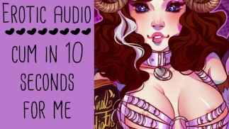 Кончить за 10 секунд - ASMR Эротическое Аудио MSub Контроль оргазма | Domme Lady Aurality