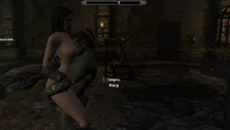 Skyrim. Lida se fait baiser par des orcs verts. Porno insatiable | Jeux pour adultes