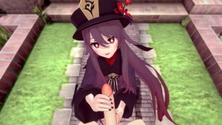 GENSHIN