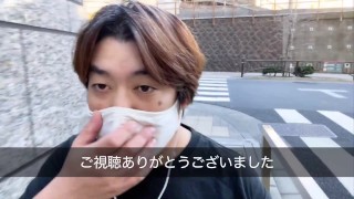#11 御茶ノ水にある淡路坂を歩いてみたいた100メートルの旅