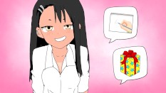 いじらないで長瀞さん