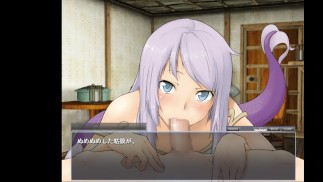 Monster Girl Quest 1 partie 32 Maia