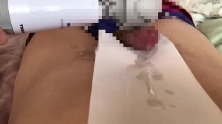 電マで射精管理