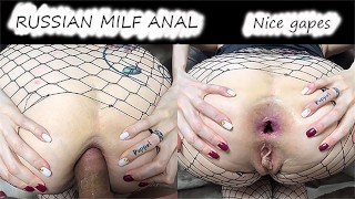 Sexe anal avec une belle milf