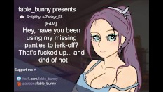 ASMR
