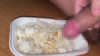 Slave arroz se llena de pis (cobertura de semen)