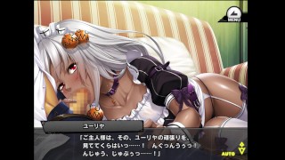 《対魔忍RPGX》回想 HR/ ユーリヤ