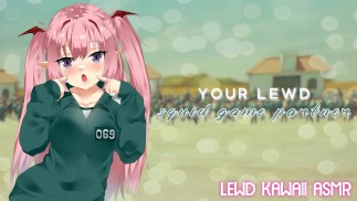 Seu parceiro de jogo de lula lasciva (sound porn) (inglês ASMR)