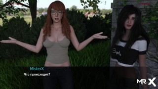 Lancaster - Copines Dirty Talk E1 #7