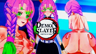 DEMON SLAYER MITSURI KANJORI HENTAI