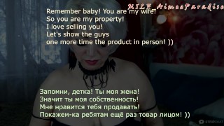 Hot sexy MILF AimeeParadise, Slet Mom's Guide of rijpere seksvrouw te koop .!. ))