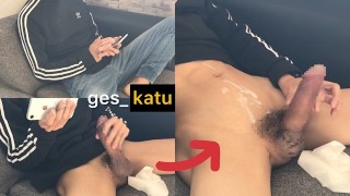 ges_katu 休日 リビングでオナニー 巨根 お腹に大量発射