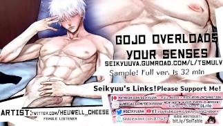 Gojo Satoru X Listener - INFINITE PLEASURE (Jujutsu Kaisen ASMR) Art: Twitter @Heuwell_cheese