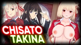 Chisato x Takina Lyrcoris Recoil リコリス・リコイル Hentai JOI | Gamer Girl Anime Cute Waifus R34 Rule34 SEX