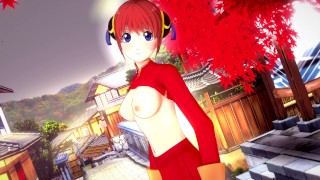 KAGURA LHE DÁ SUA VIRGINDADE 😳 GINTAMA HENTAI