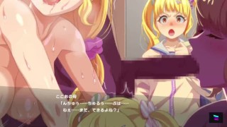 Magicami DX Cocoa - heimlich fickte die Mutter ihrer Freundin und wurde erwischt, also hatten wir einen Dreier