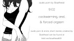 Playlist Thumb 168880351-2