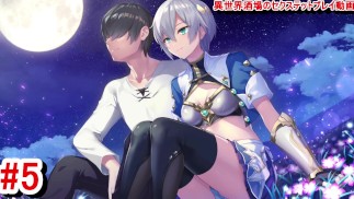 [Hentai Spel Isekai Sakaba No Sextet ~Vol.2 Play video 5]