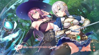 [Hentai Spel Isekai Sakaba No Sextet ~Vol.2 Play video 8]