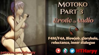 Motoko Part 3 - Le Major vide les « infos » d’un gloryhole de la salle de bain