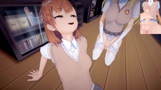 Railgun - Futa Misaki and Futa Misaka | Male taker POV