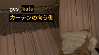 ges_katu 夜 バレないようにこっそりオナニー