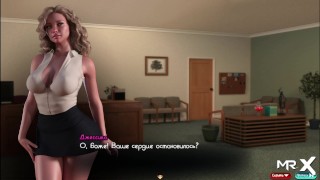TreasureOfNadia - Não tenho uma secretária que queira pregar peças? E3#63