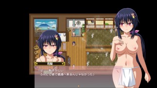 [#04 Hentai Spel Kunoichi Karin Play video]