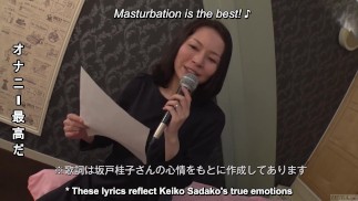 むっちりエロい人妻がカラオケ中にカラオケ中に男のチンポを唵って喘ぐ