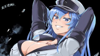 [Voiced Hentai JOI] Chienne Lucky d’Esdeath [Gangbang, CBT, Déni, Bordure, CEI, Humiliation, Dominatrice]