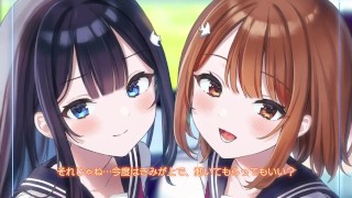 耳舐め★青夏おま○こフレンズAfter CV：柚木つばめ＆逢坂成美