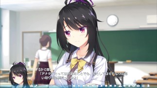 [#21 Gra Hentai Tenshi☆Souzou RE-BOOT! Odtwórz wideo]