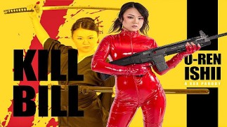Přírodní Babe Lulu Chu Jako O-REN ISHII vás najde velmi okouzlující