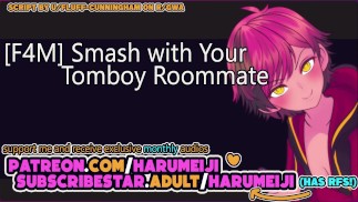 [f4m] Smash with Your Tomboy Roommate [friends to lovers] [creampie] [vidya]