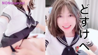 ドスケベ のんちゃん💛　セーラー服変態プレイ 前編💛　大好き！ 甘々フェラ 女装