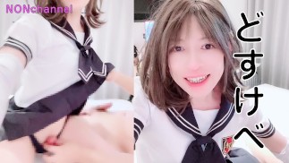 Sailor Suit 💛 Hentai sujo faz a primeira parte 💛 I Love You! Doce travesti