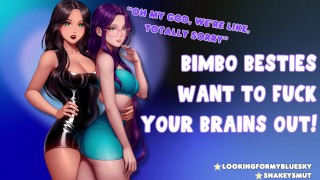 Besties bimbos veulent vous baiser la tête | avec LookingForMyBlueSky [Trio] [Porno audio]