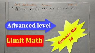 University of Oxford's Advanced Limit Math part 10