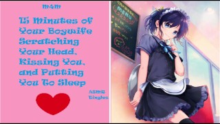 femboy coddling you |擦り傷、キス、抱擁 |asmr